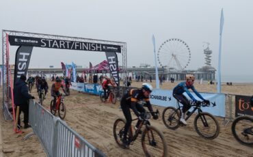 20250119_100905-scaled-aspect-ratio-370-230